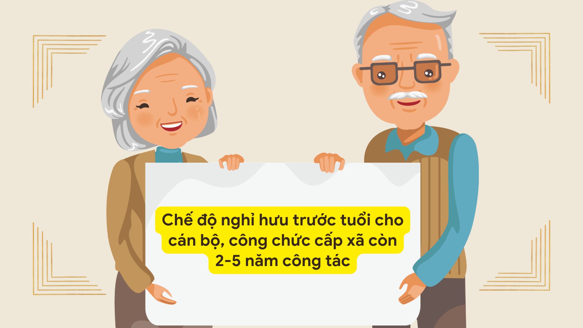 Regimen retirado antes de la edad para funcionarios comunales y funcionarios a 2-5 años de trabajo