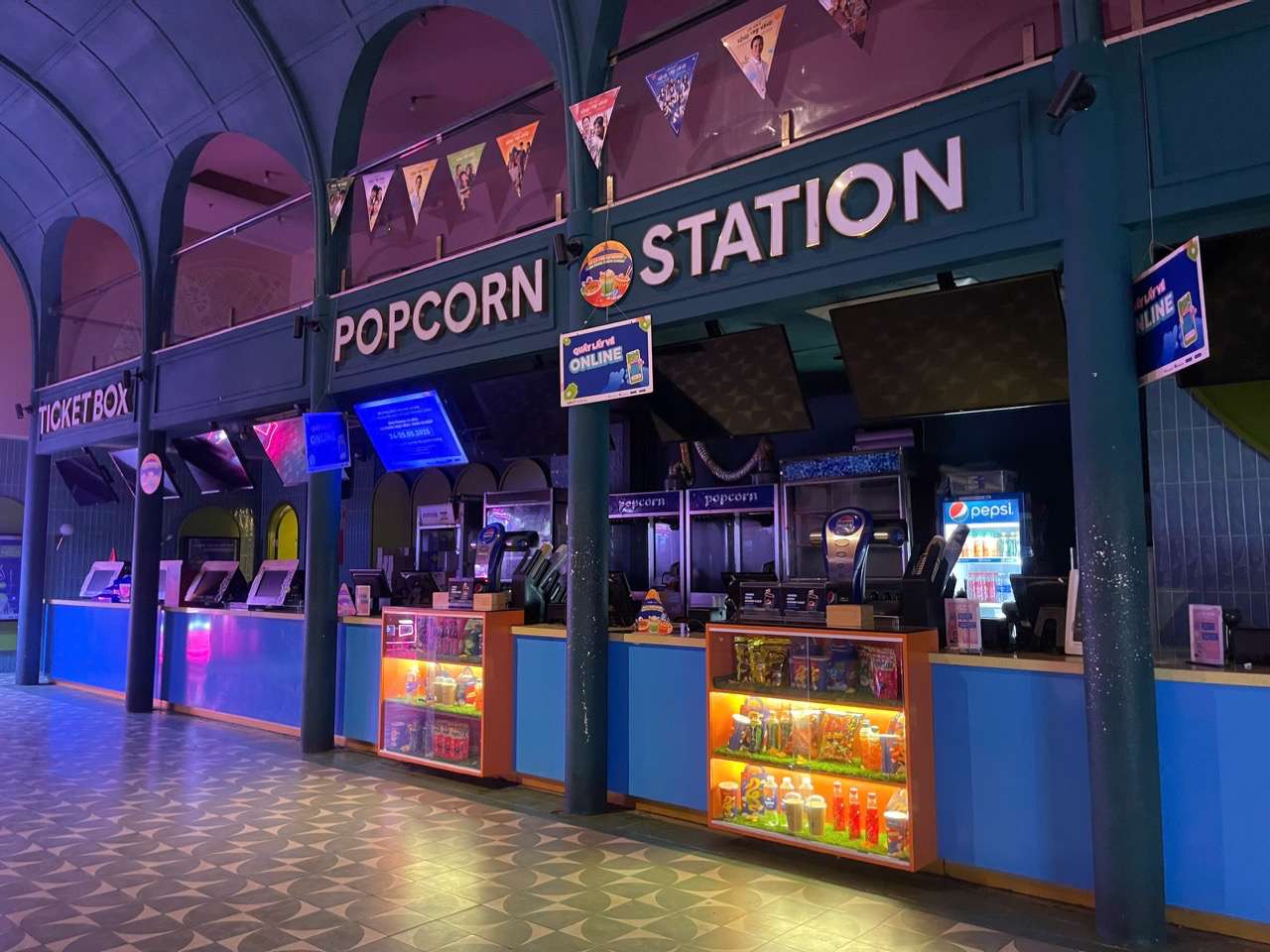 Beta Cinemas Quang Trung da thong bao dong cua vi quoc tang. Anh: Nhu Tuyen.