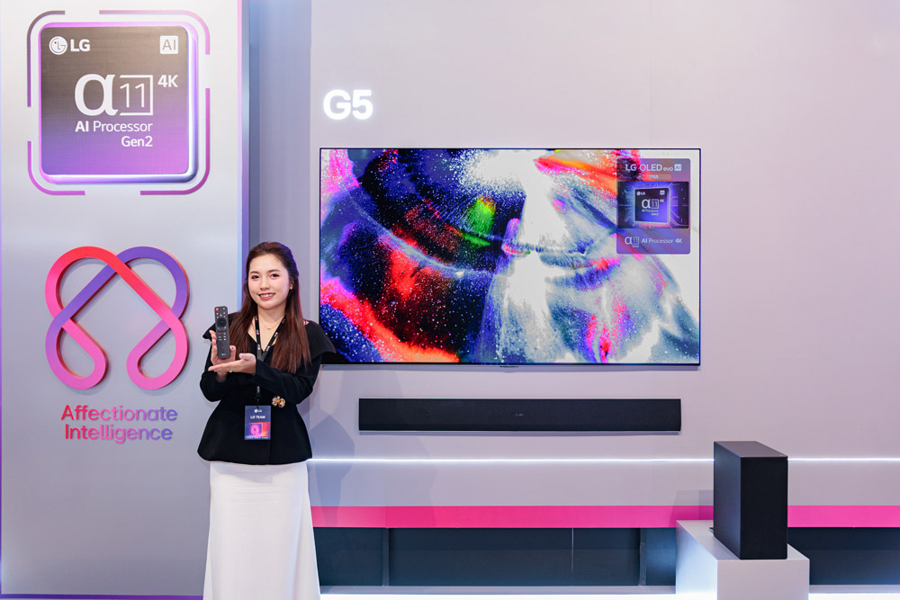 LG OLED AI TV - Technology breakthrough, masterpiece peak. Photo: Provided by the enterprise