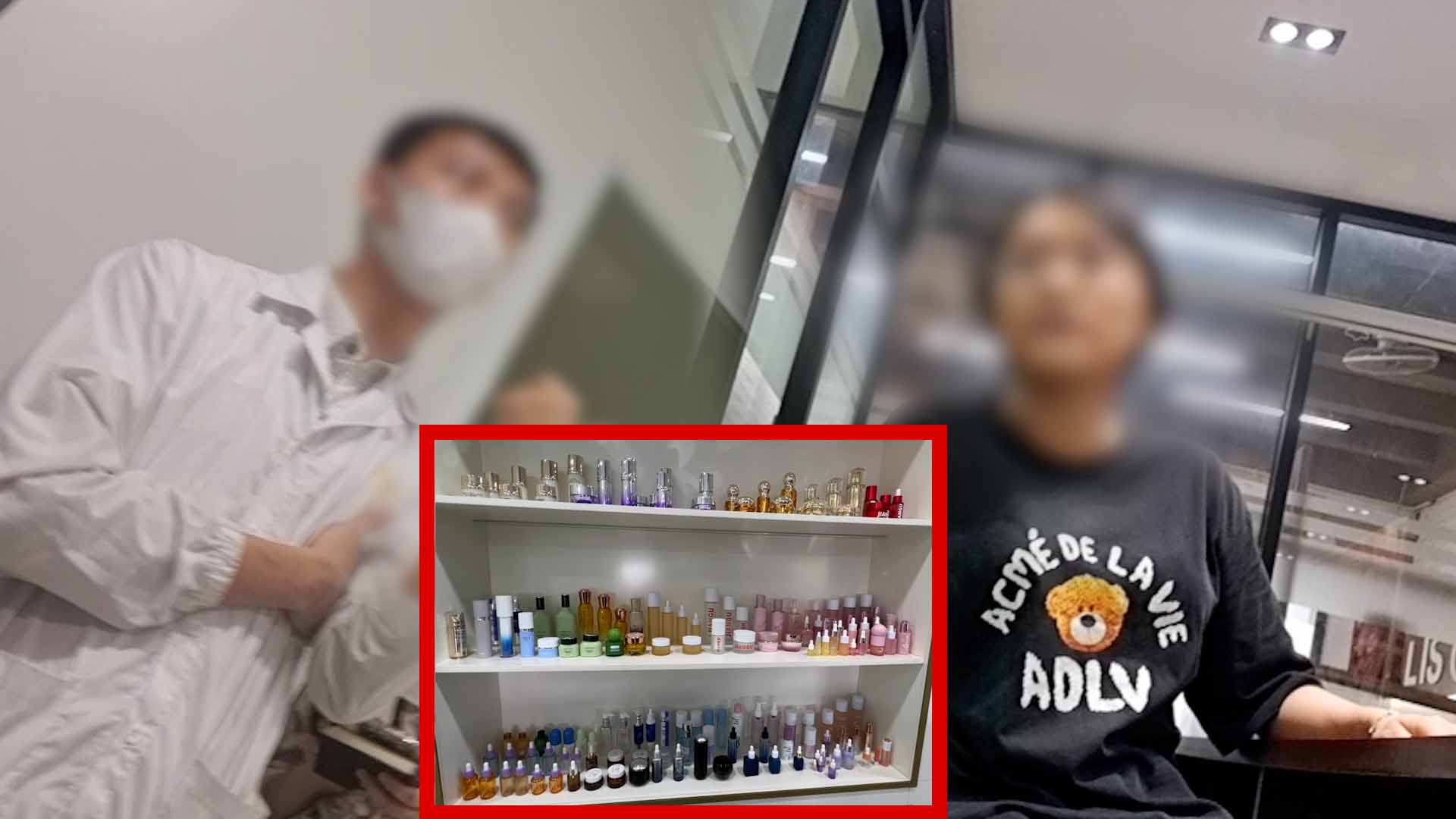 Las empresas de procesamiento son el "nacimiento" de miles de cosmeticos y alimentos funcionales. Foto: PV