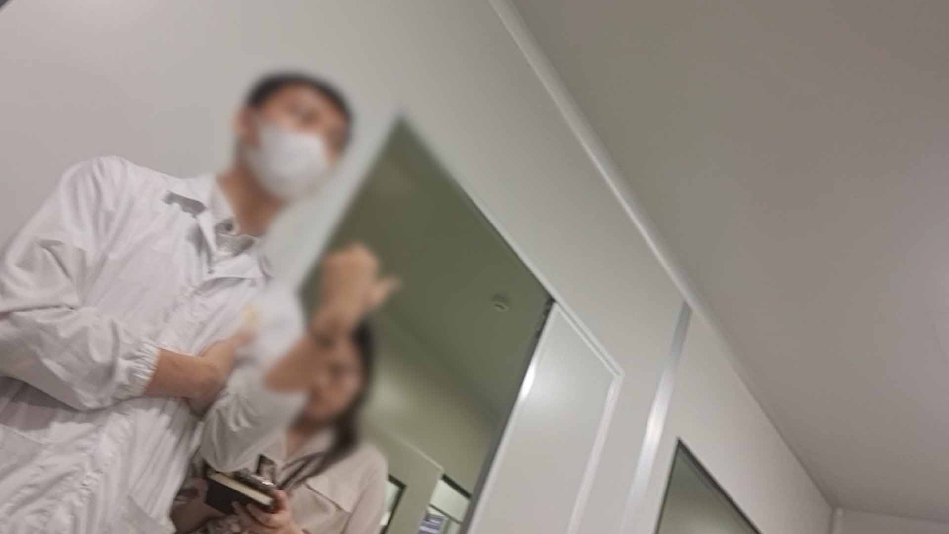 Phong lab