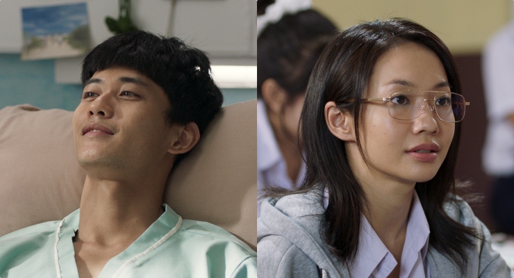 The couple Em and Trinh have returned to acting together. Photo: Provided by the manufacturer.