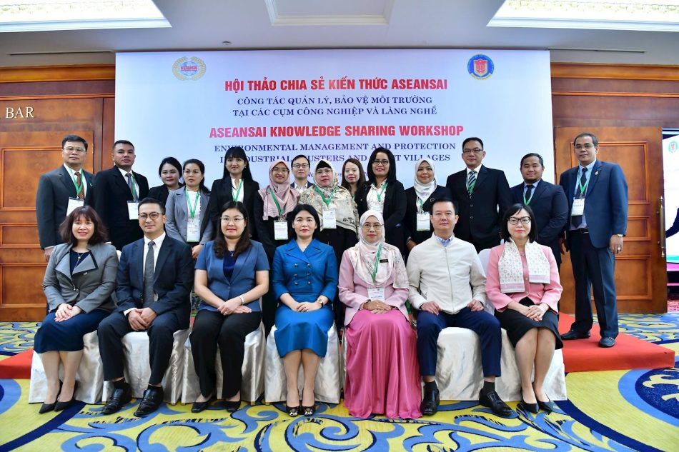 El Auditor General Adjunto del Estado tiene que mi estiercol y los delegados asistieron al seminario de intercambio de conocimientos de Aseansai. Foto: ST