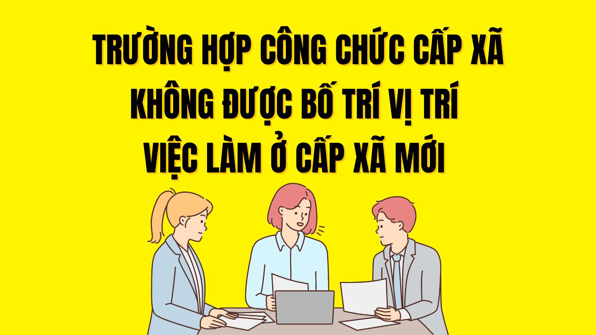 Funcionarios de comuna