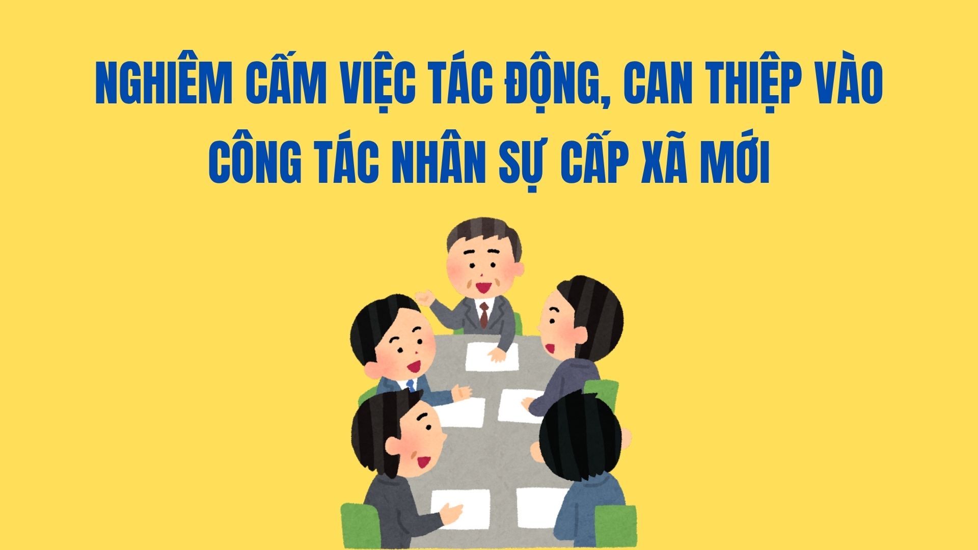 Prohibir el impacto y la intervencion en el nuevo trabajo de personal de comuna