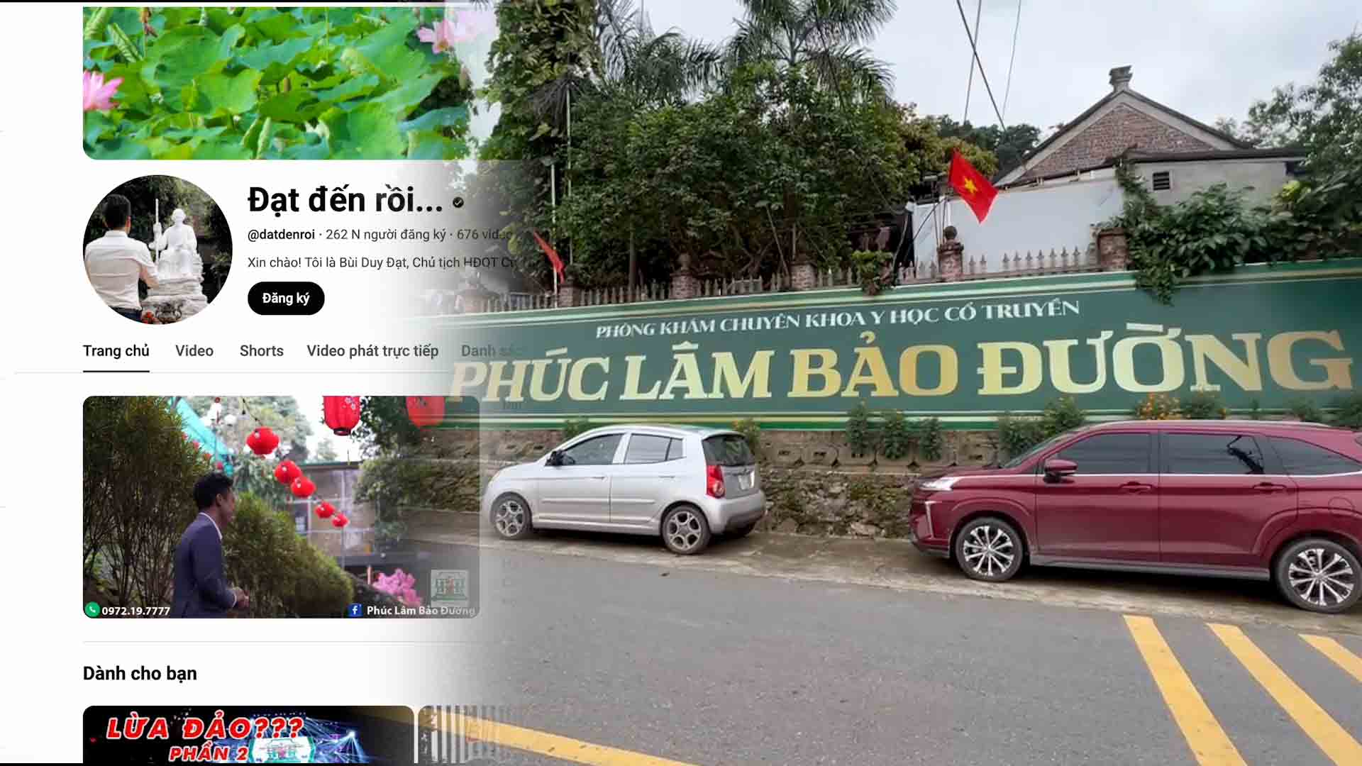 Phuc Lam Bao Duong: Issuing monitoring, allowing patients to use drugs without labels