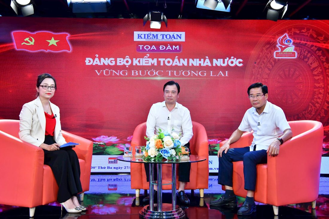 Comite del Partido de Auditoria del Estado: La marca del termino, rompiendo el futuro