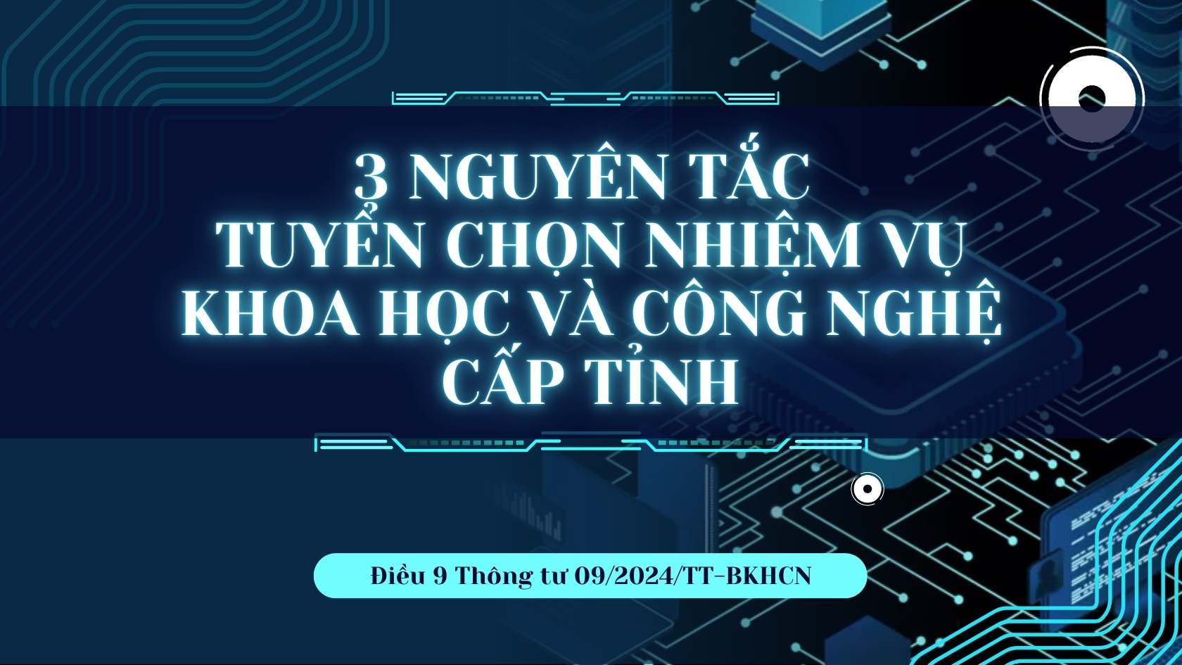 Principles of selecting scientific and technological tasks