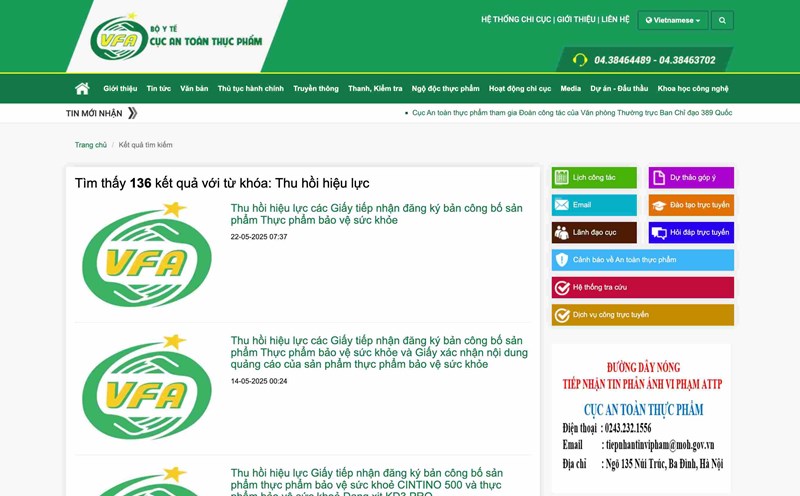 Recall health protection foods announced on the page of the Department of Food Safety. Photo: VFA