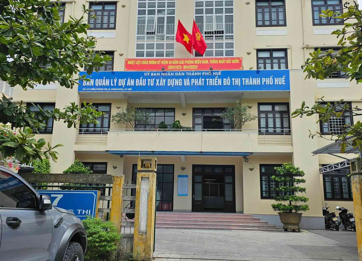 Chú đầu tư dự án 