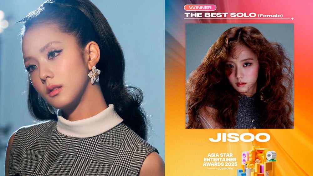 Blackpink's Jisoo won a new award. Photo: Award Organizing Committee.