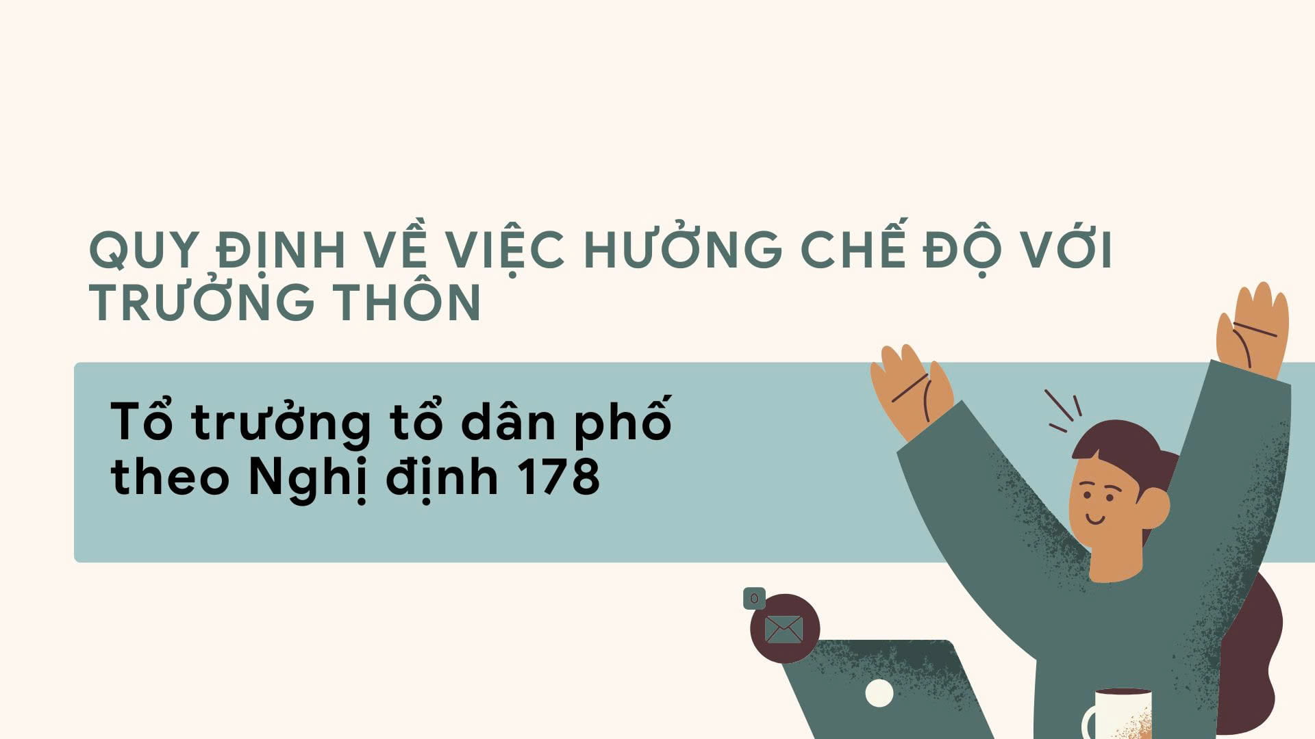 Regulacion de la participacion en el regimen con el Jefe de la aldea, el Jefe de la tribu de la ciudad segun el Decreto 178