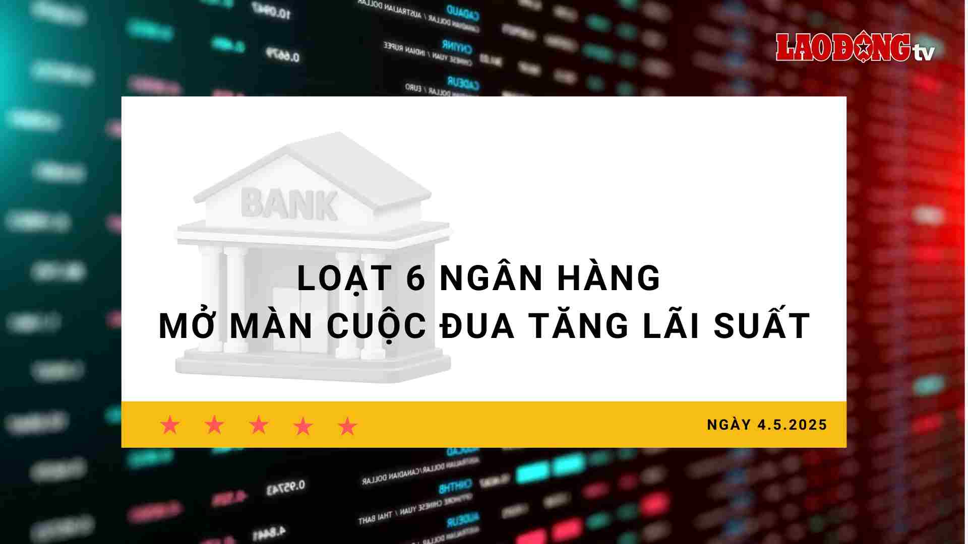 Interes 3.5: La serie 6 de bancos abre la carrera de los tipos de interes