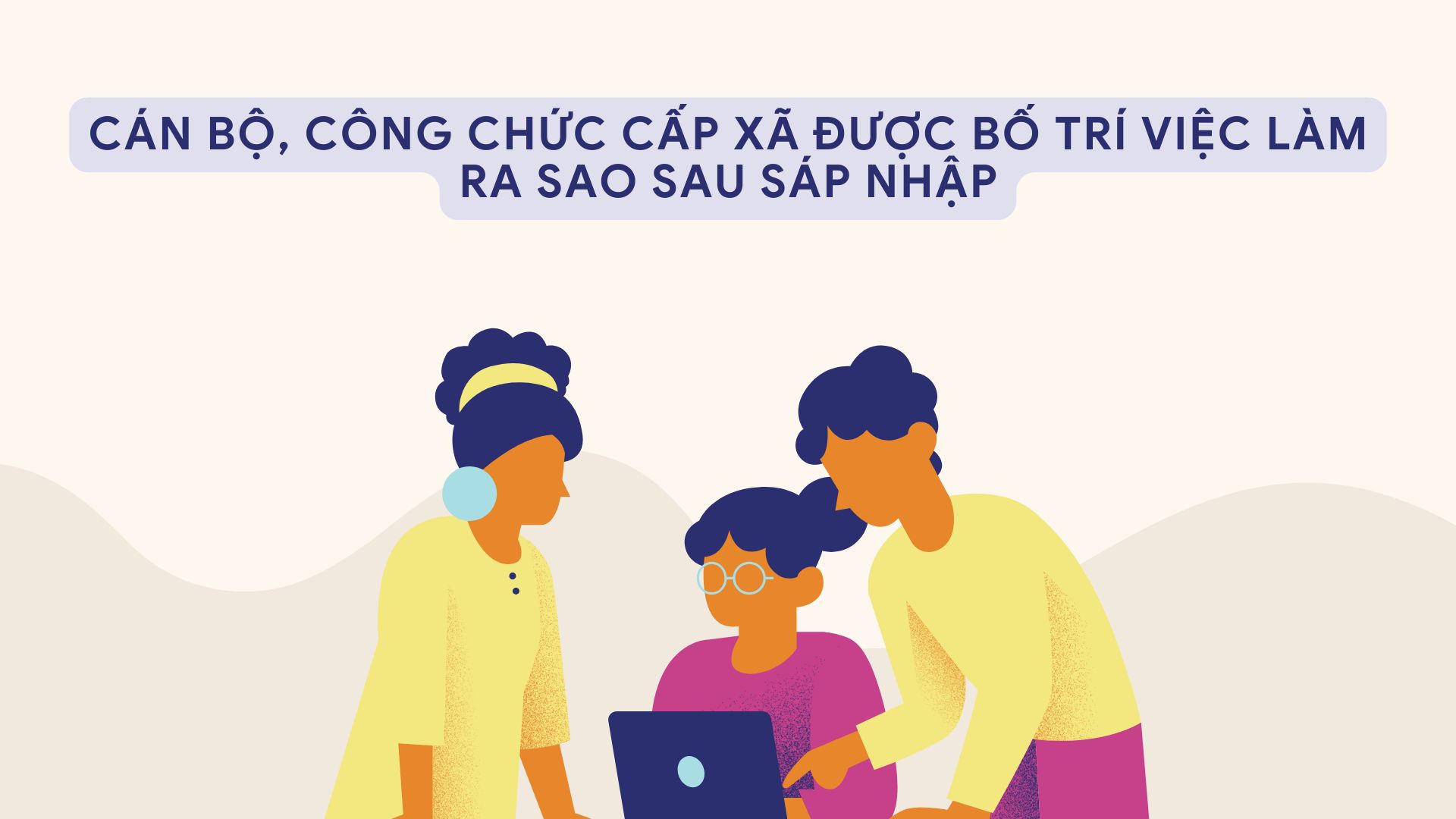 Los oficiales, los funcionarios de nivel comunal se colocan en sus puestos de trabajo despues de la fusion
