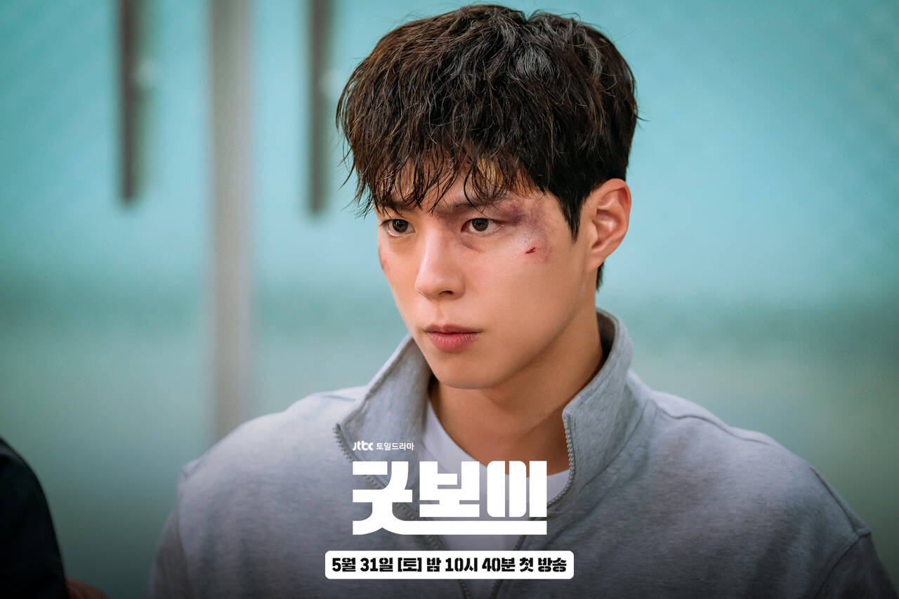 Park Bo Gum reparado con la pelicula "Good Boy". Foto: Productor JTBC