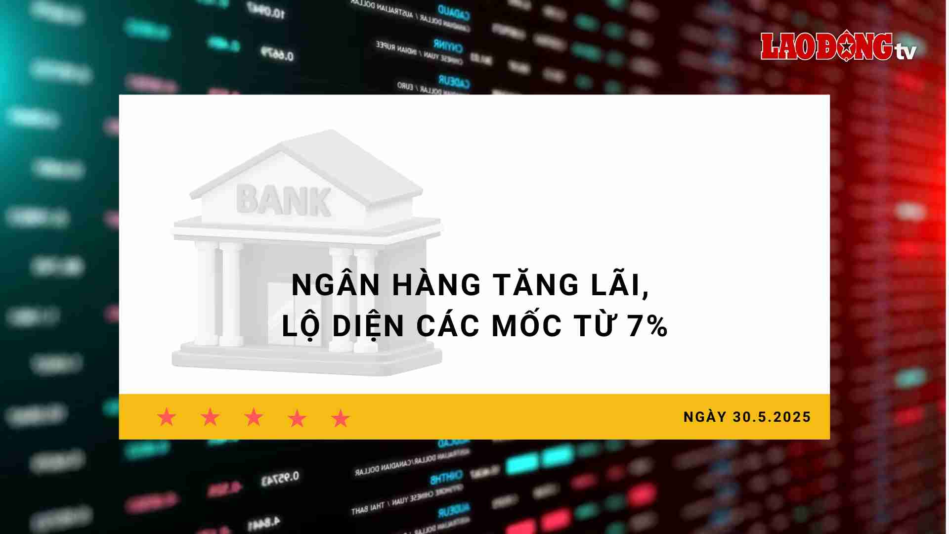 Tasa de interes 3.5: El banco eleva intereses, revelando los puntos de referencia de mas del 7%
