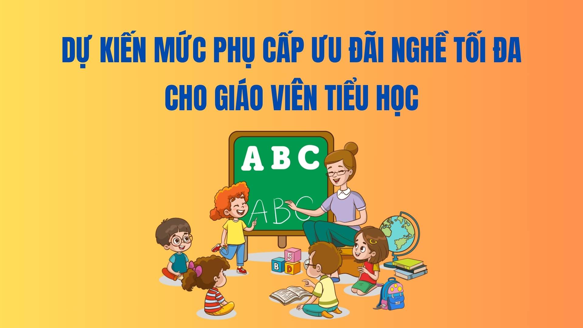 Asignacion de aprendizaje maximo esperada para maestros de escuela primaria