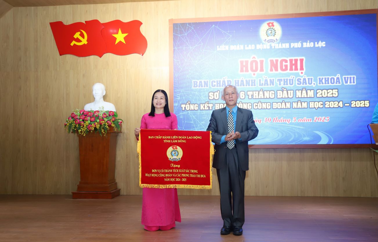 Một đơn vị có thành tích xuất sắc trong hoạt động công đoàn và các phong trào thi đua. Ảnh: Lam Hồng