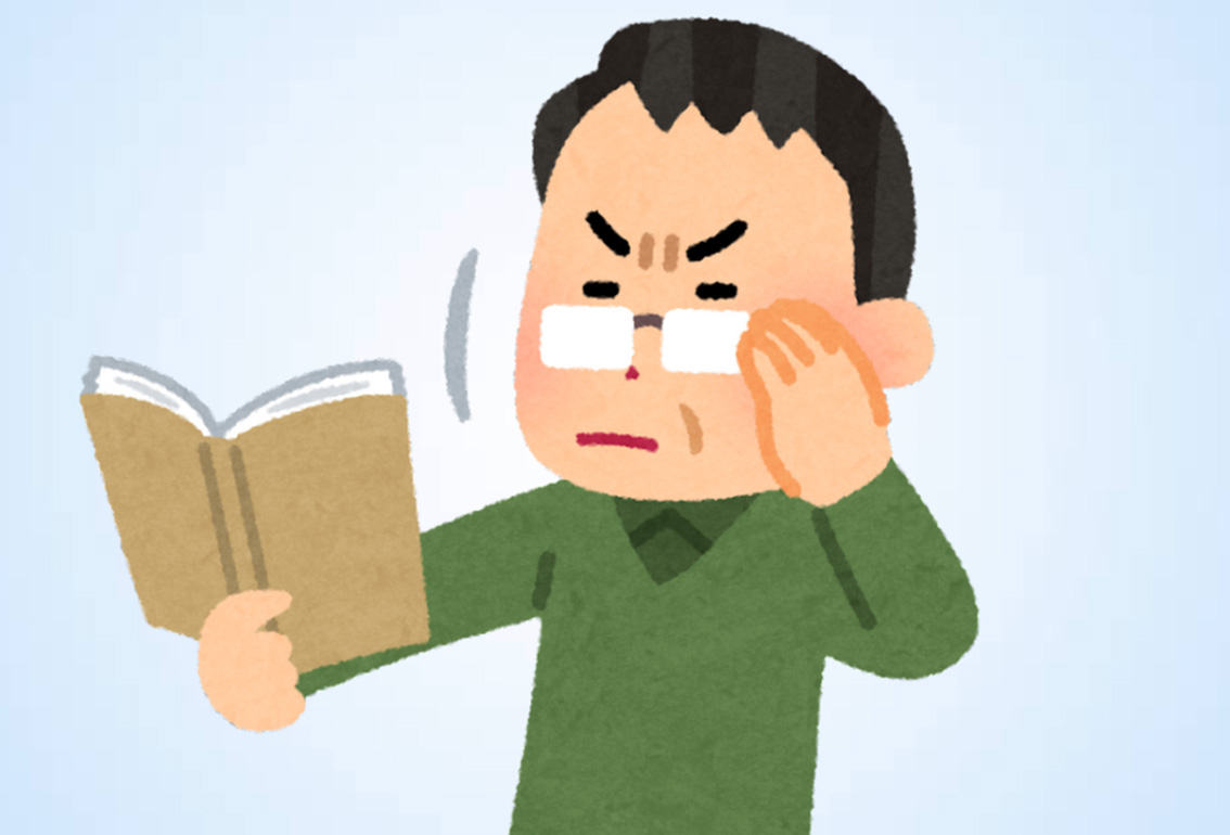 Age-related eye diseases should be noted. Graphics: Thien Nhan