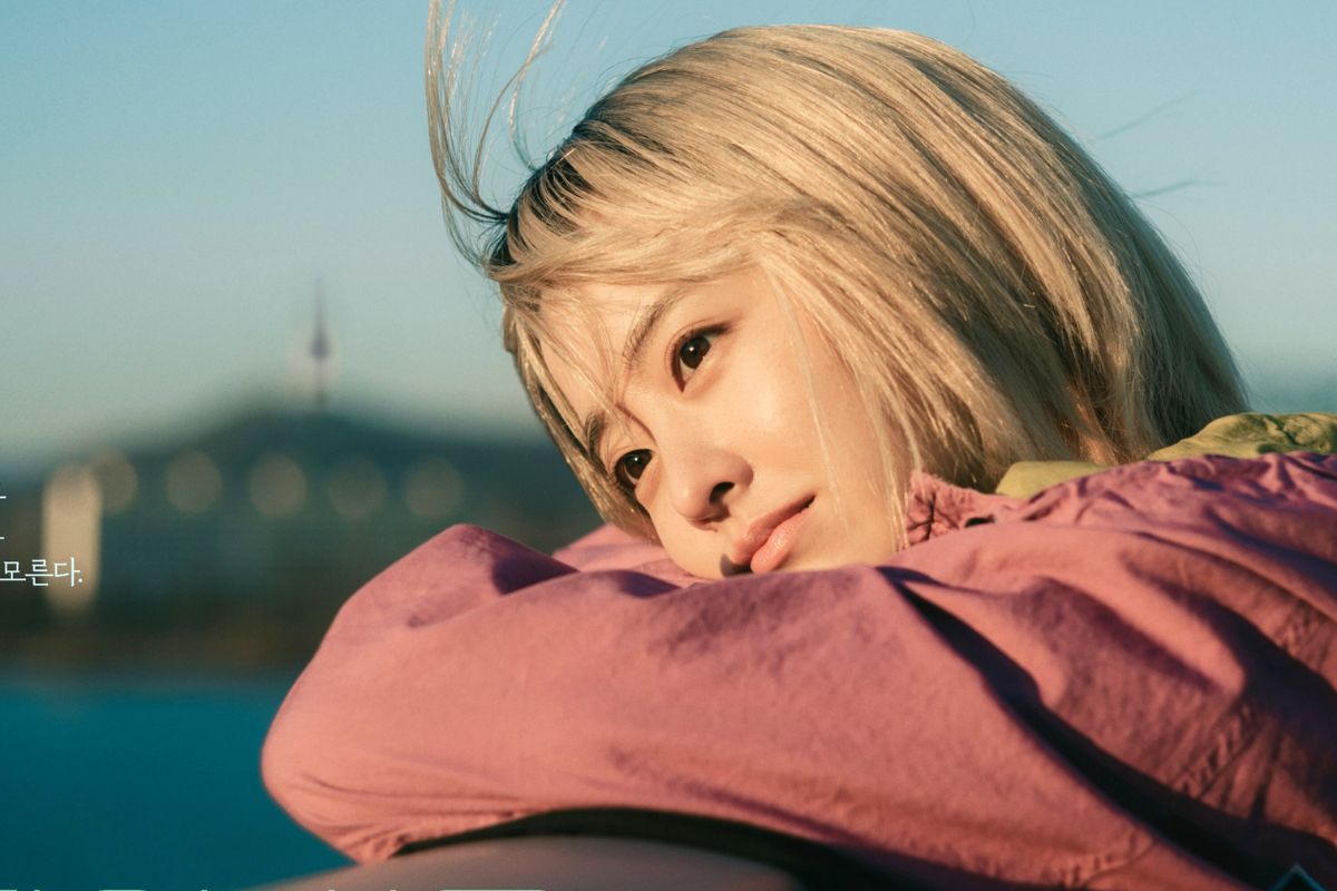 Actriz Park Bo Young. Foto: Netflix