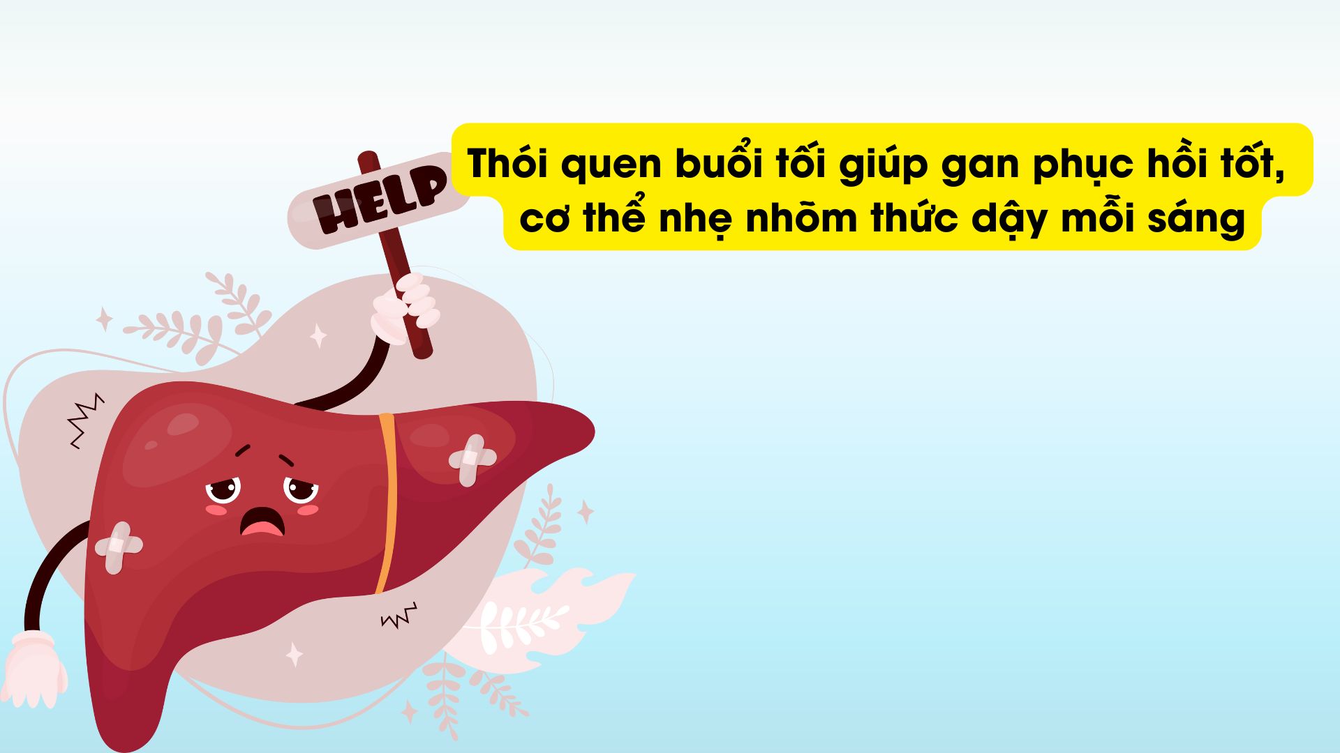 El sueño es una dosis gratuita de la cura para el higado. Imagen de la pagina de Hwang Son