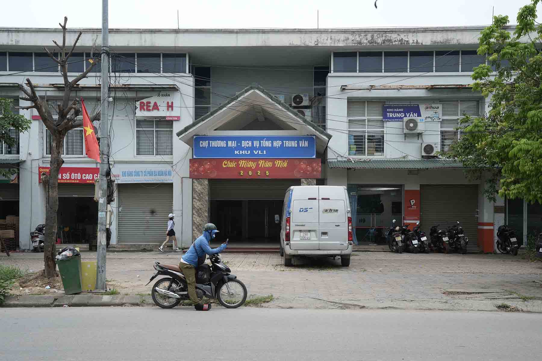 El centro comercial actual se preve que sea la nueva sede del distrito despues de la fusion.