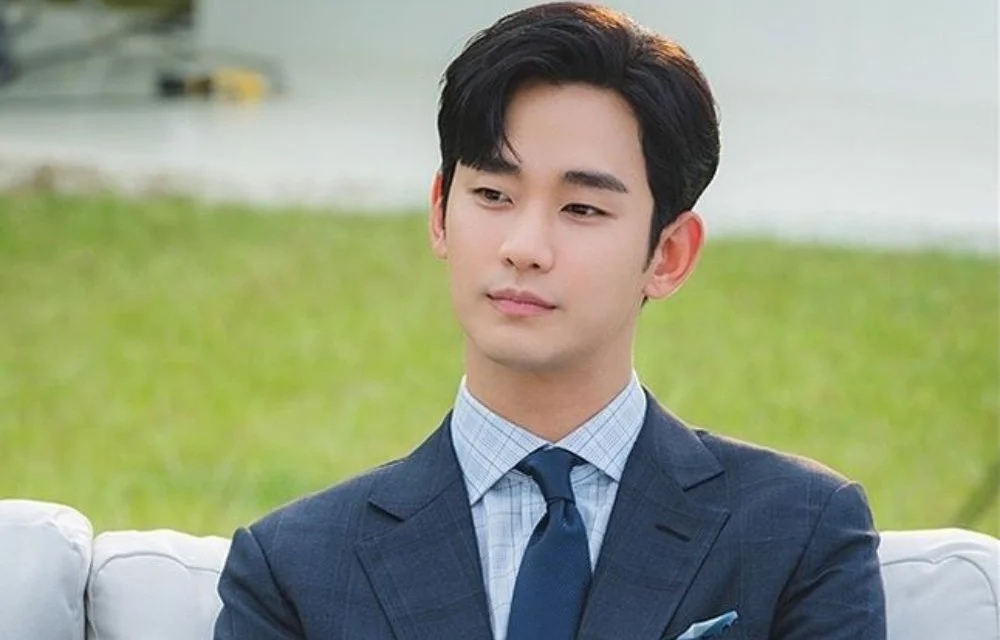 Kim Soo Hyun tiene una gran cantidad de propiedades. Imagen de la pagina de VieON