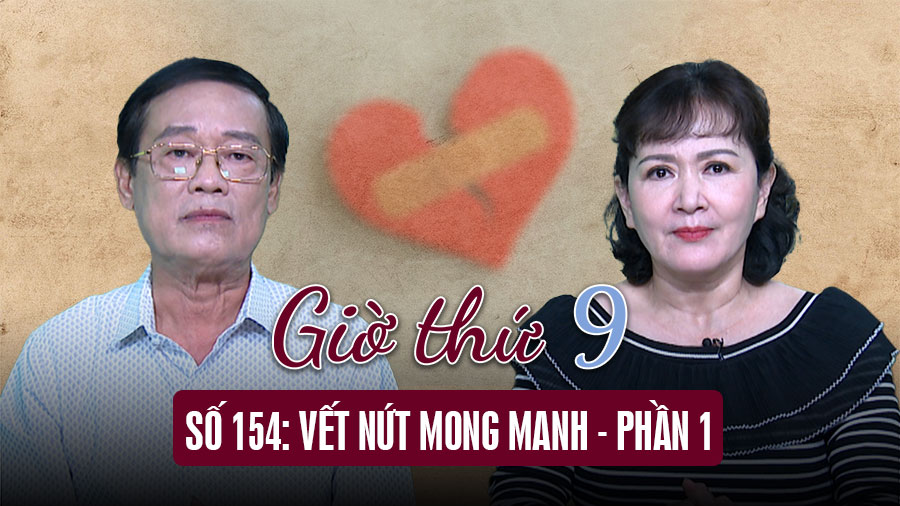 Hour 9: Brutal crack - Part 1