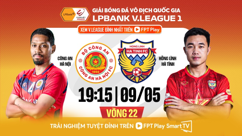 Hanoi Police met Hong Linh Ha Tinh in round 22 of V.League. Photo: FPT Play