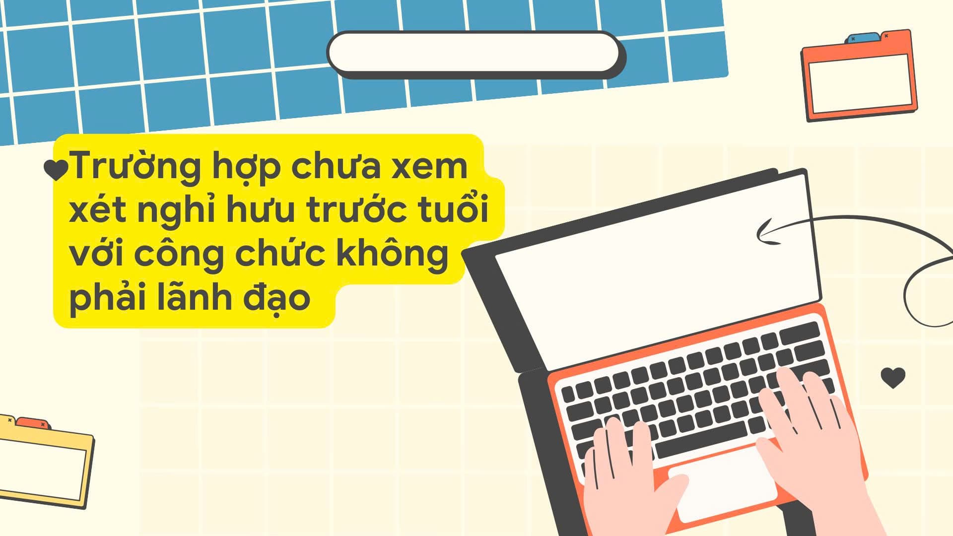 Cases where early retirement for civil servants who are not leaders has not been considered