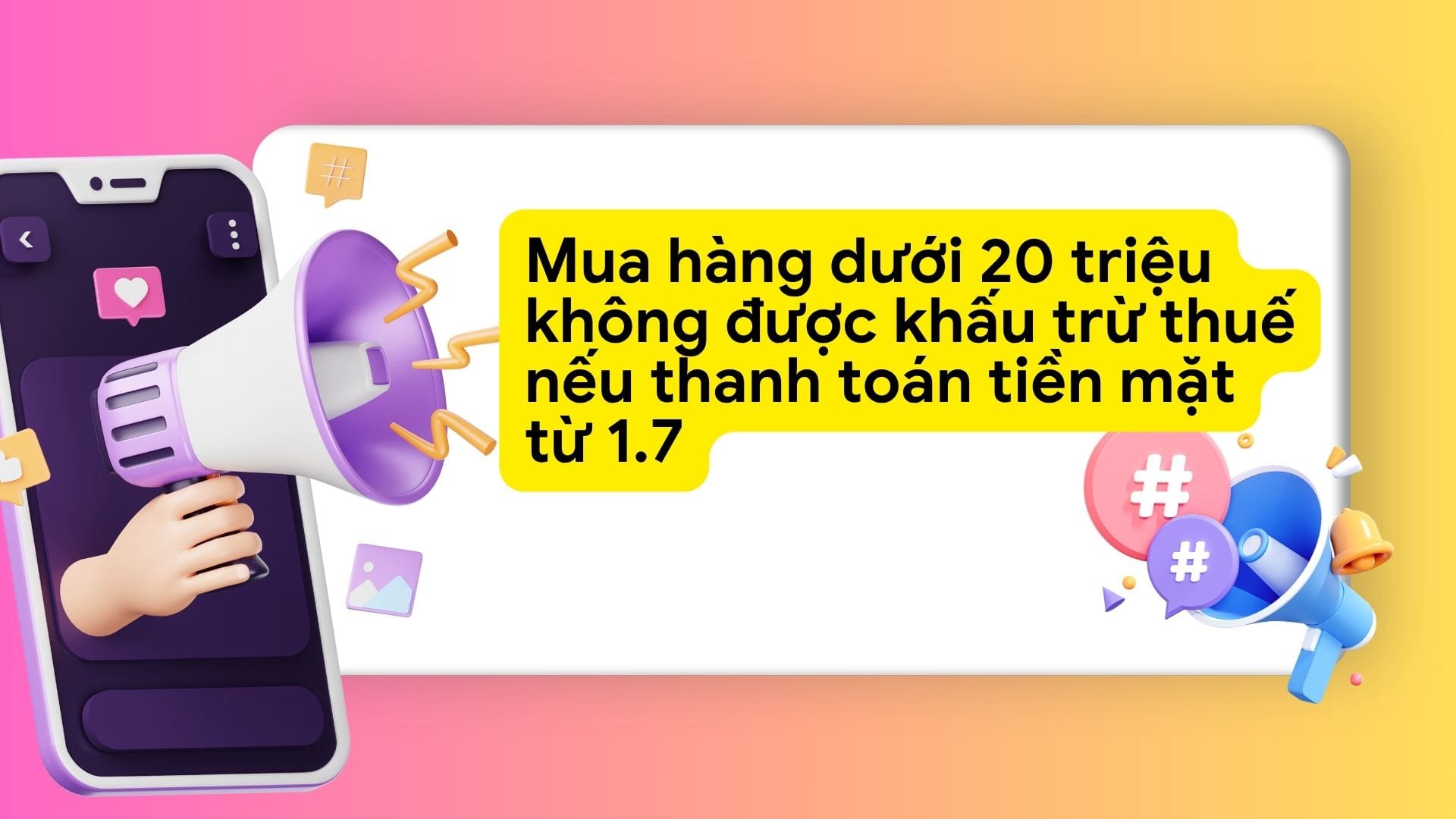 La compra de menos de 20 millones no se deduce de los impuestos si los pagos en efectivo de 1.7