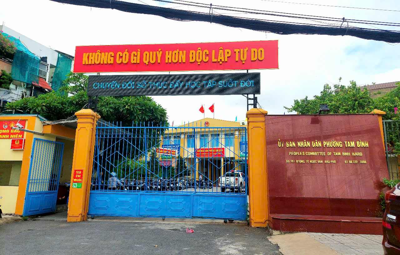 Current headquarters of Tam Binh Ward People's Committee (Thu Duc City, Ho Chi Minh City). Photo: Minh Quan
