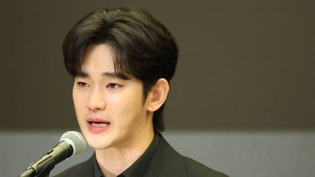 El actor Kim Soo Hyun. Foto: Dinero hoy