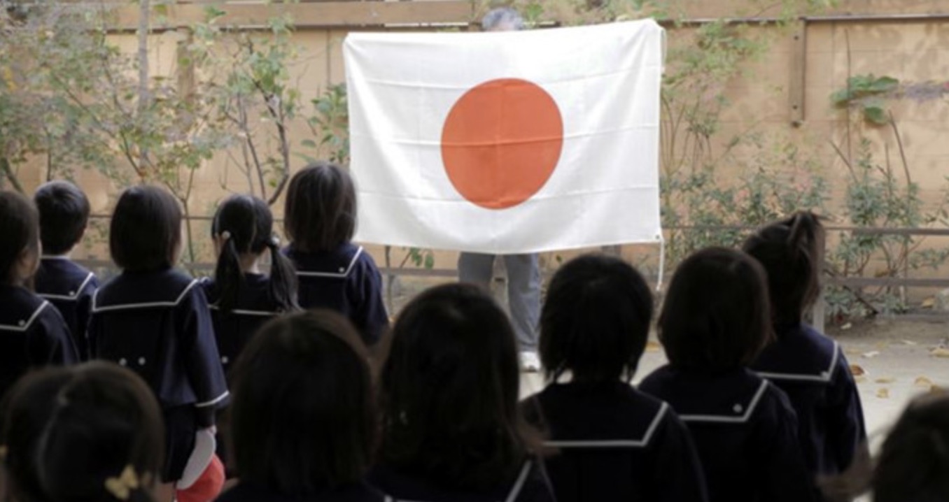 El salario de los maestros japoneses se ajustara de acuerdo con la nueva ley. Foto: Xinhua