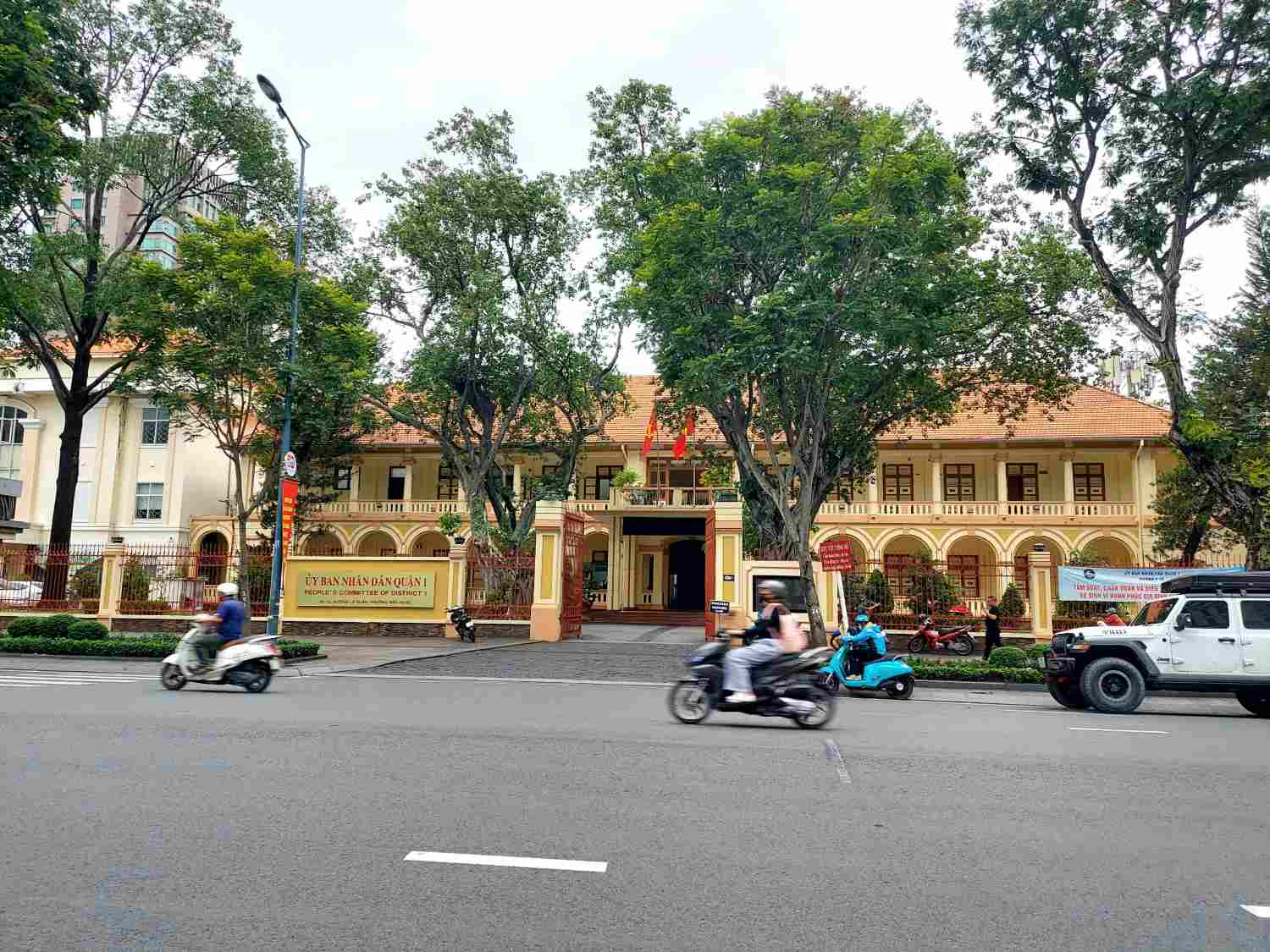 La sede del Comite Popular de Saigon Ward se encuentra hoy en la sede del Comite Popular del Distrito 1.  Foto: Minh Quan