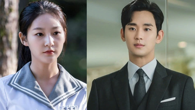 Kim Soo Hyun recibio juicios ventajosos. Foto: eDaily