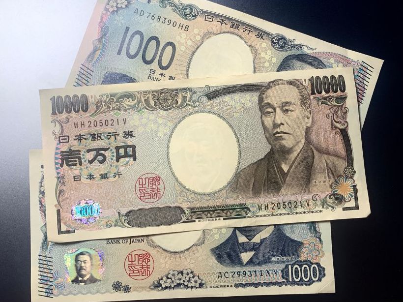 Dong Yen suy yeu gan day hai tuan do USD manh len. Anh: Phuong Anh