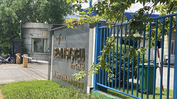 Many foreign enterprises are on the list of social insurance debts. Photo: Reporter