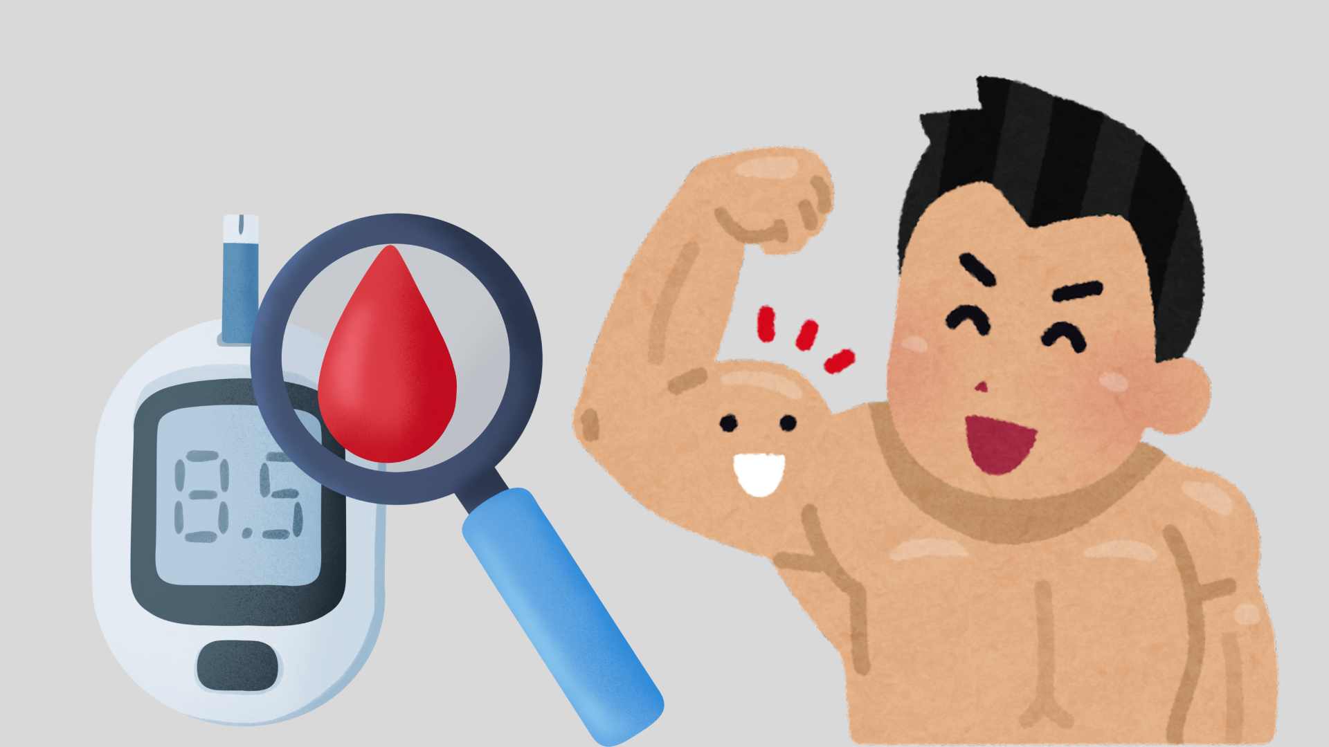 People with diabetes should increase muscle mass for good health. Graphics: Ha May