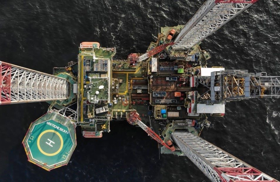 Russia's Arkticheskaya. Photo: Gazprom