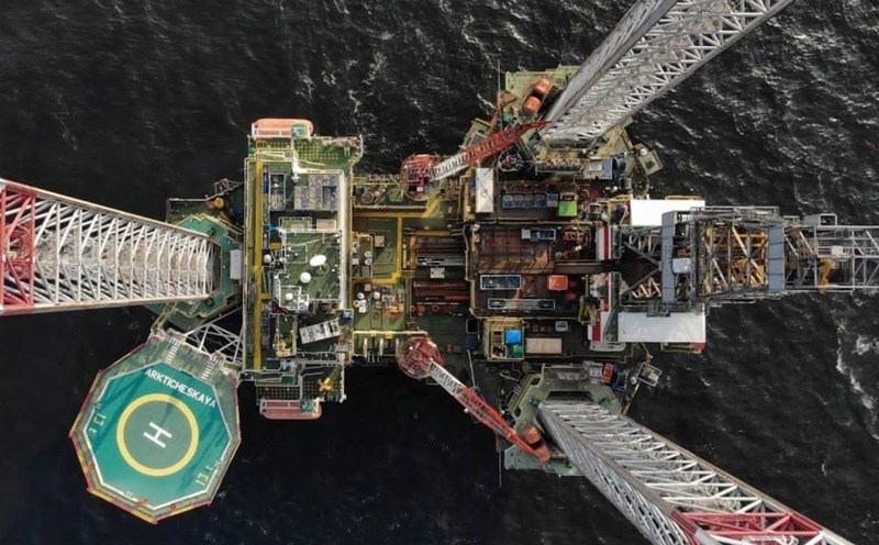 Russia's Arkticheskaya. Photo: Gazprom