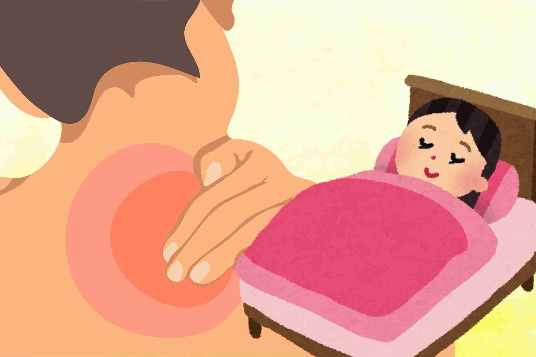 Tips for how to sleep better when you have shoulder pain. Graphics: Dinh Dinh