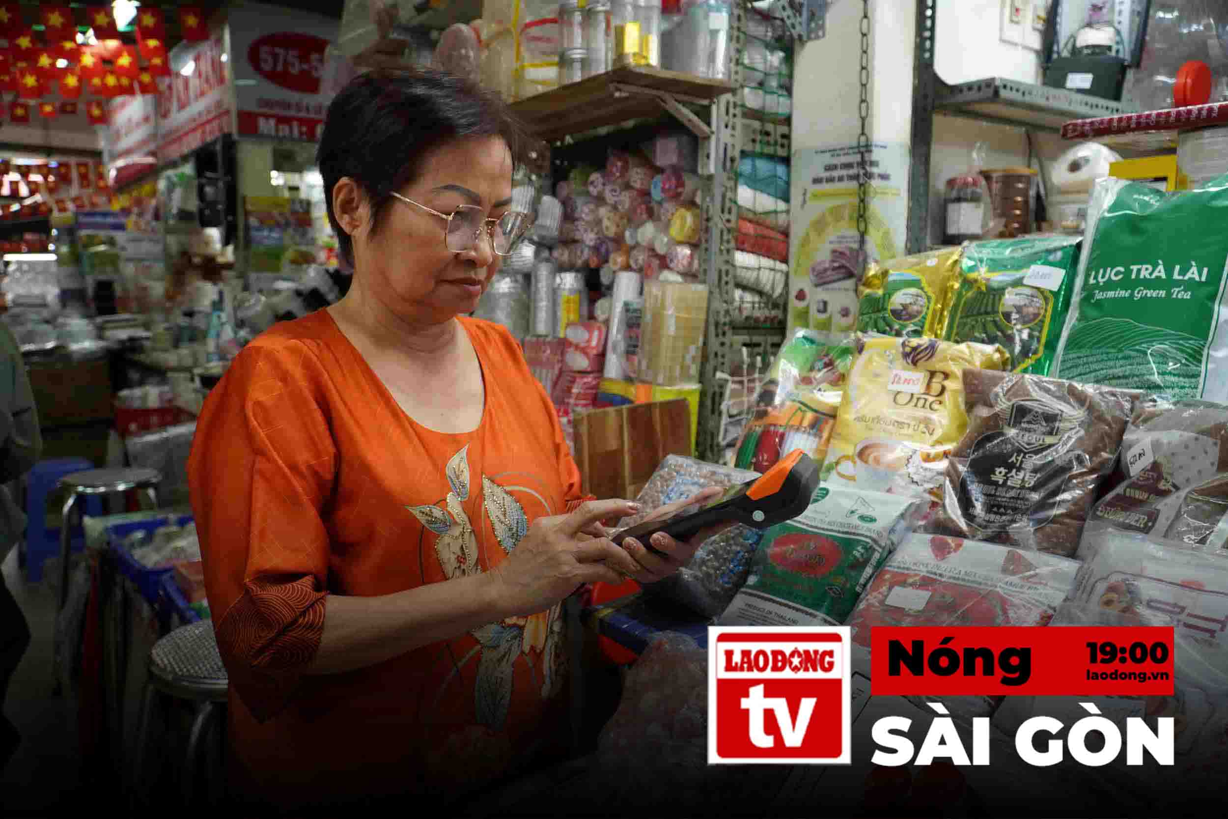 Hot Saigon: un hogar de negocios de inventario, esperando tener problemas