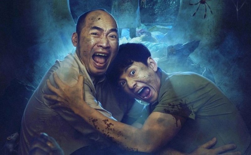 Movie "Body of the Sins". Photo: Galaxy Publisher