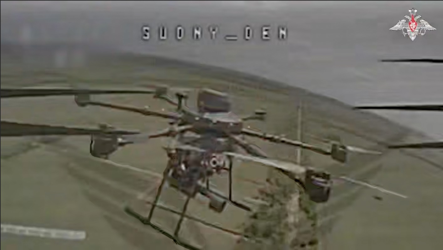 Russian attack UAVs. Photo: Russian Ministry of Defense