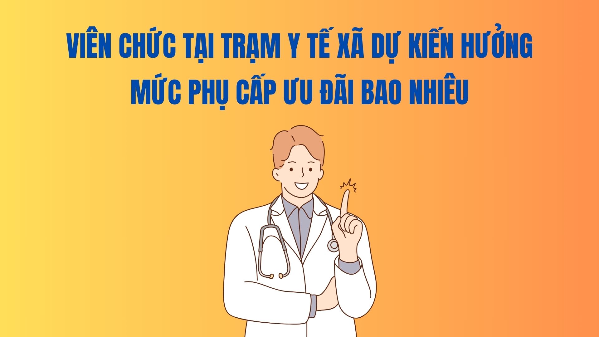 How much preferential allowance are officials at commune health stations expected to receive