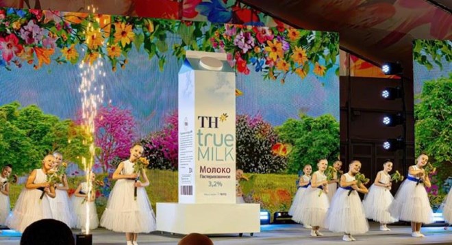 TH true MILK - thương hiệu Việt vươn ra biển lớn