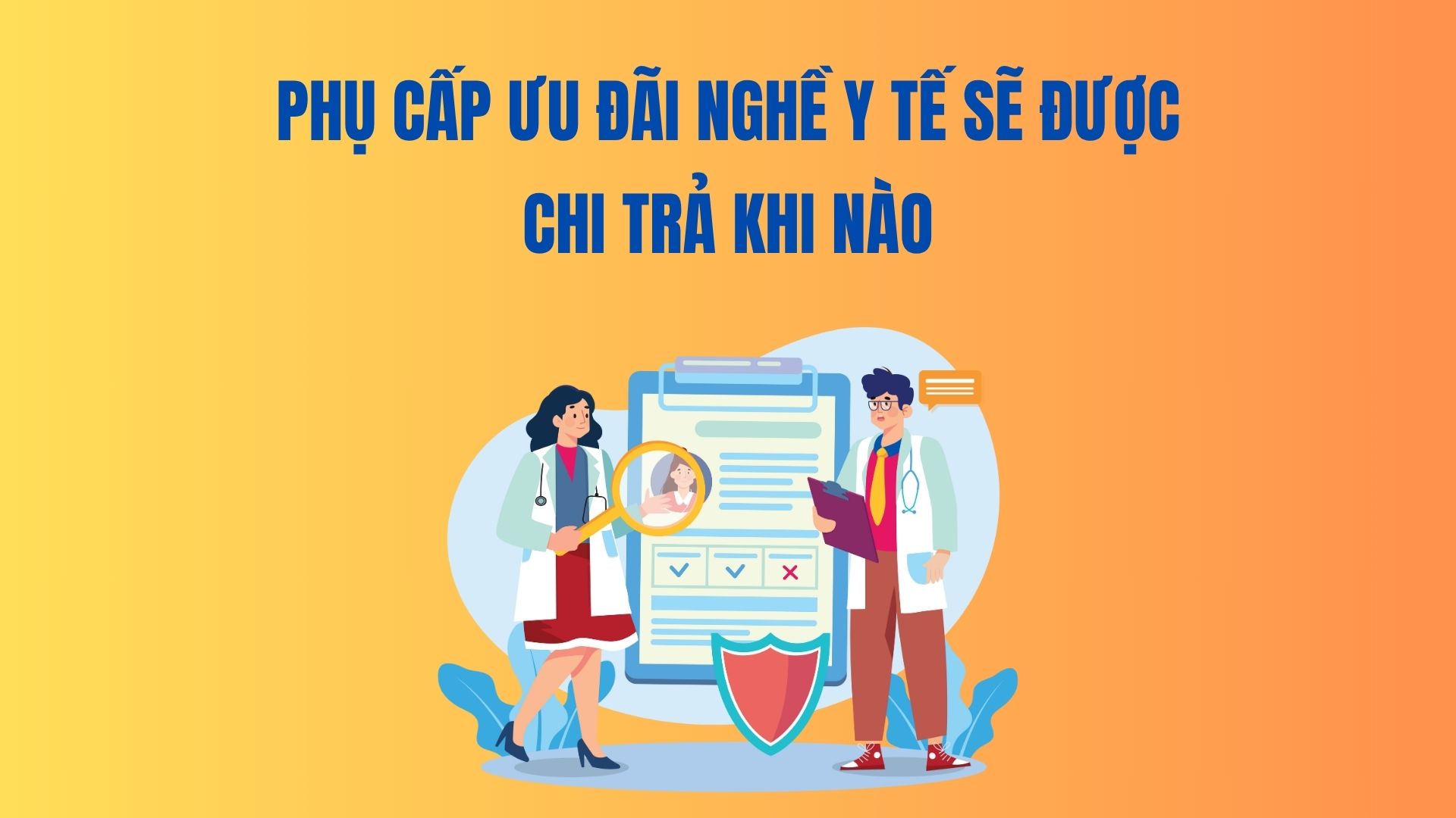 When will preferential medical allowances be paid