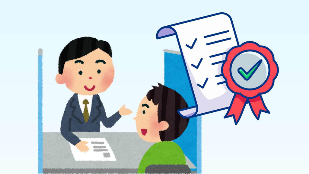 Estandares para personas que trabajan en la tienda unica desde 1.7.2025