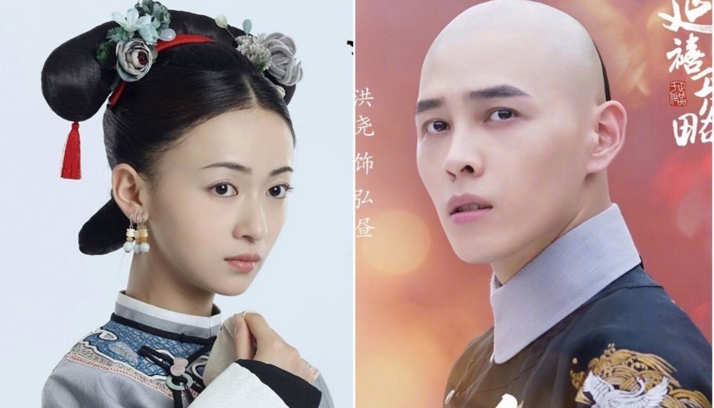 Ngo Can Ngon and Hong Nghiao in "Dien Hi Cong Luoc". Photo: Film producer